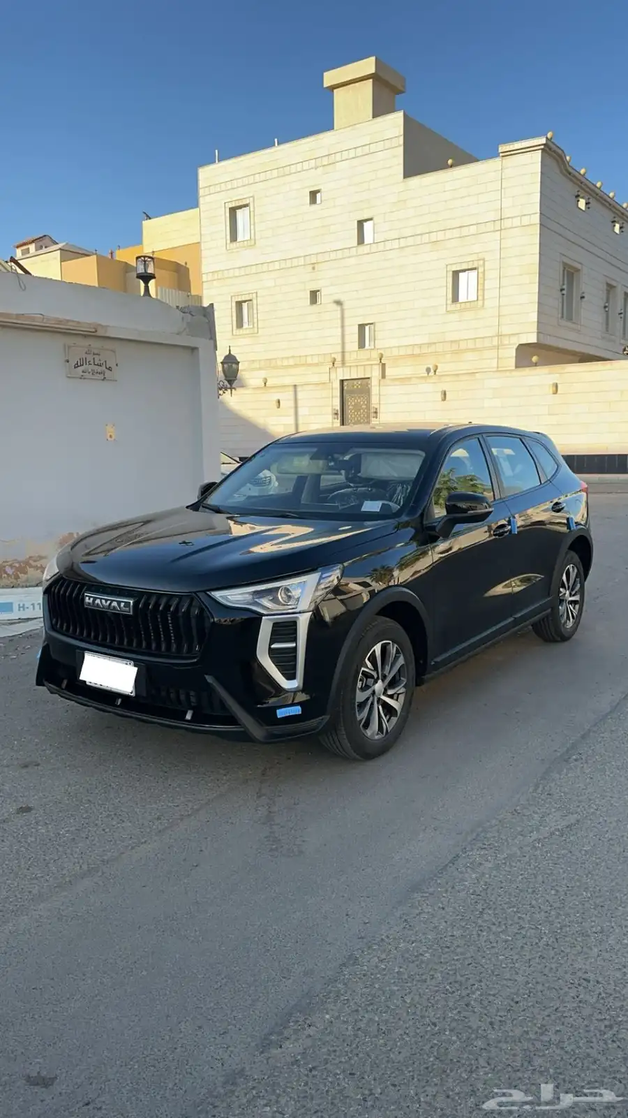 هافال وكالة ( تم البيع ) 0