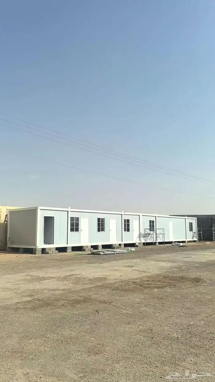Container house 1