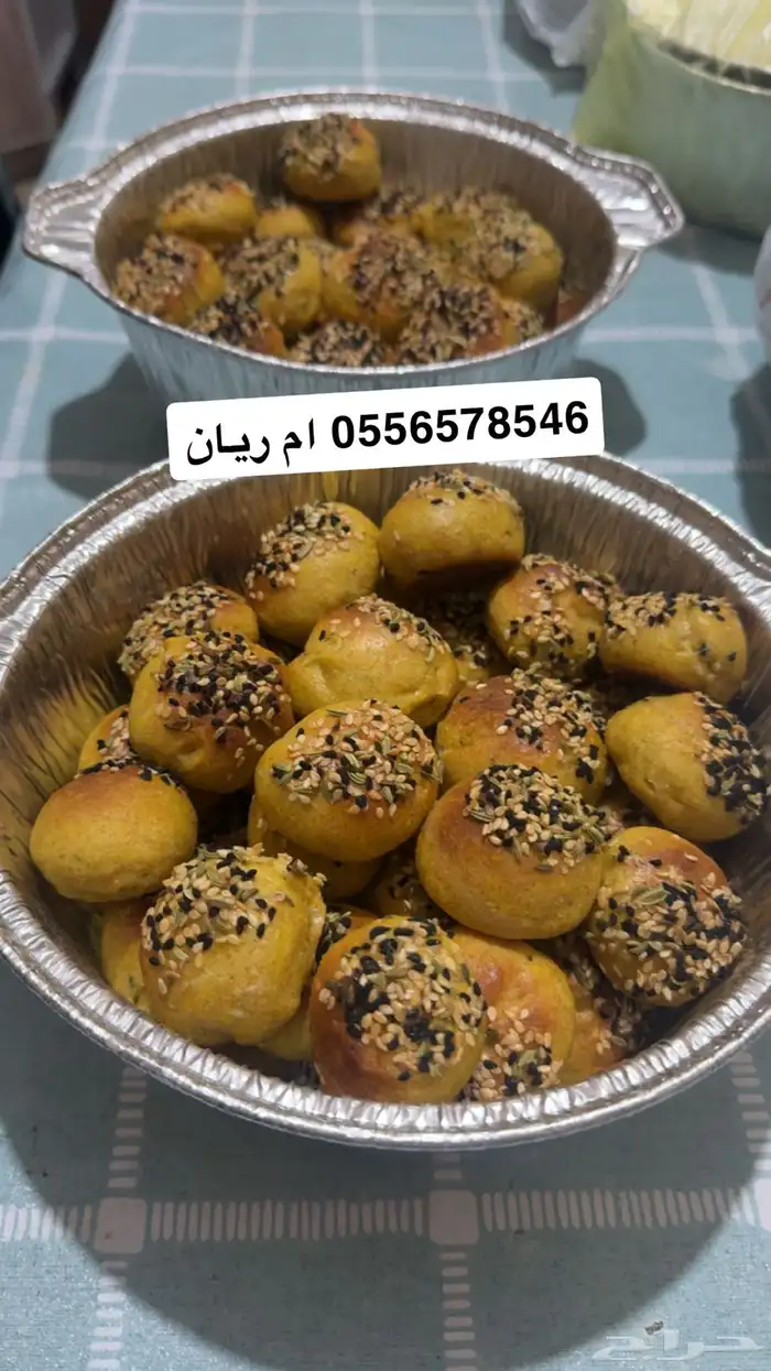 خبزه ميني مله 5