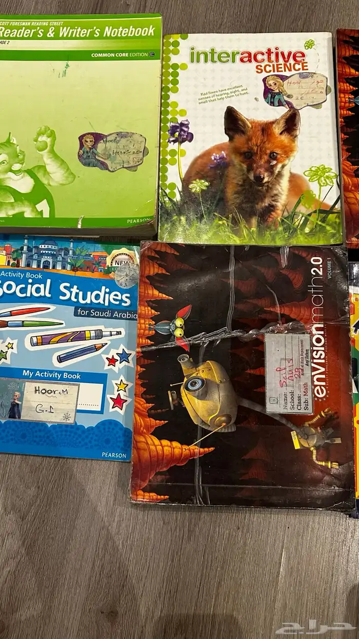 كتب منهج أمريكي عالمي رياضيات إنجليزي علوم 2