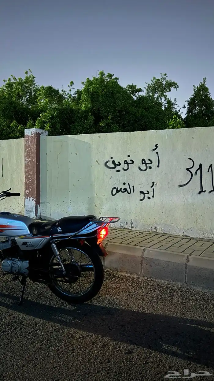 دباب اكس مية 1