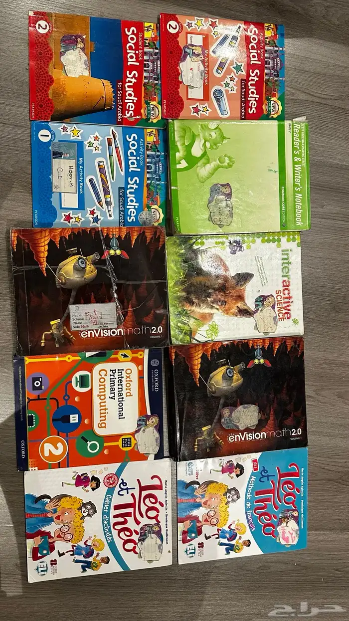 كتب منهج أمريكي عالمي رياضيات إنجليزي علوم 3