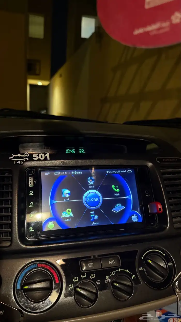 مسجل شاشه تدعم جميع الأجهزة 0