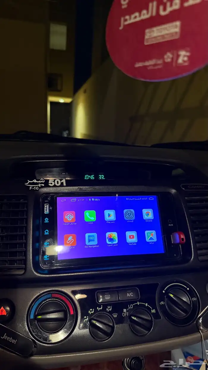 مسجل شاشه تدعم جميع الأجهزة 1