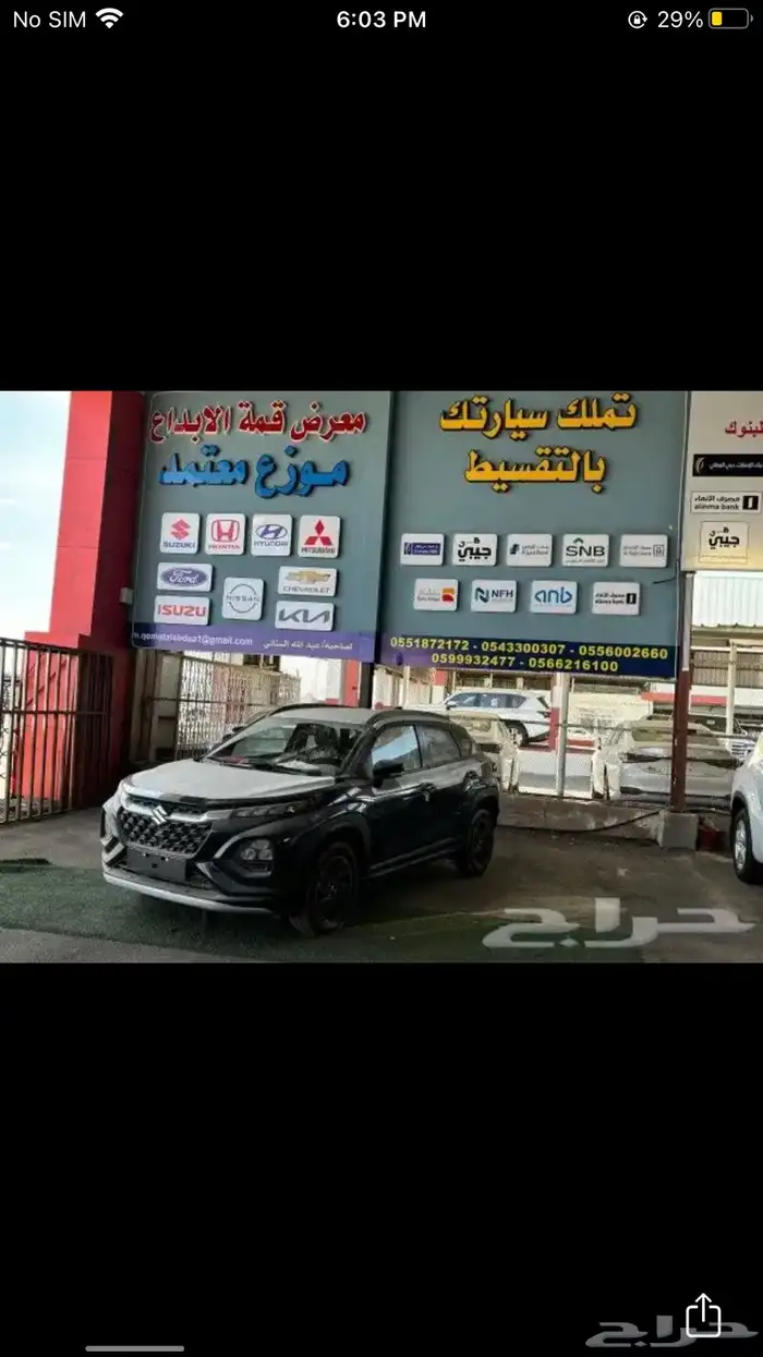 سوزوكي فرونكس 2025 استاندر وفل 3