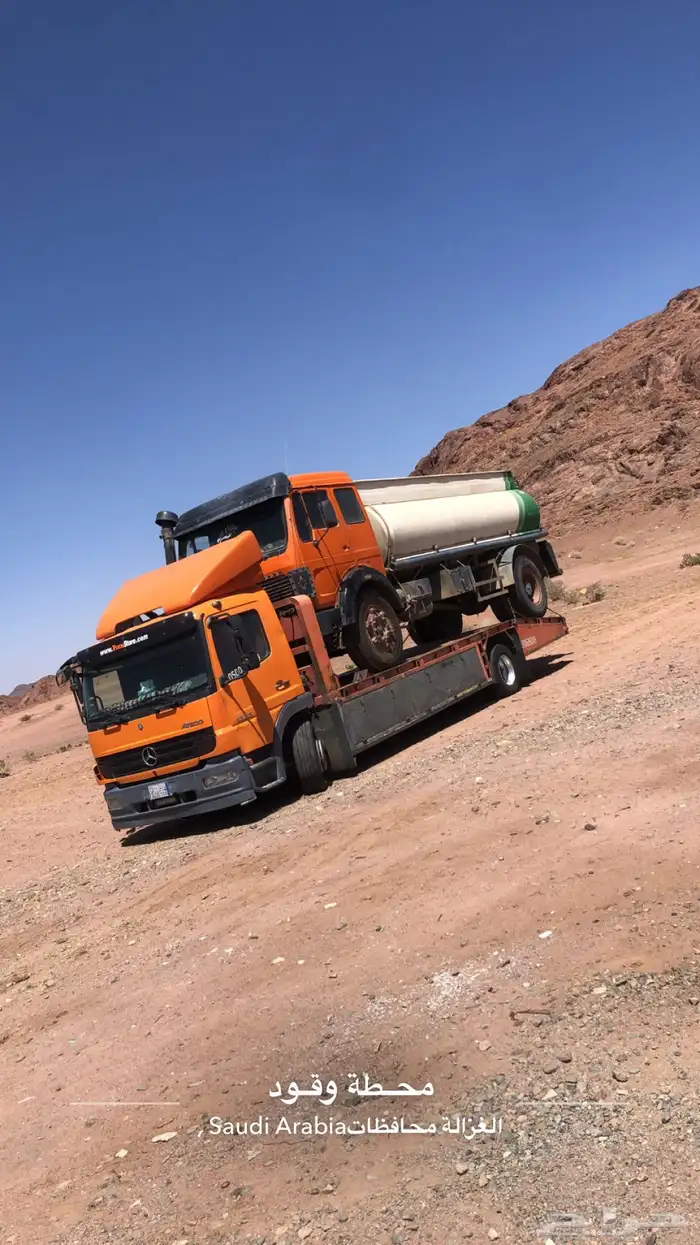 لوبد مسكس مكرة سحب 3