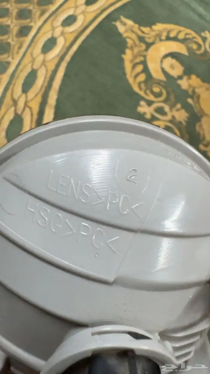 كشاف كمارو 0