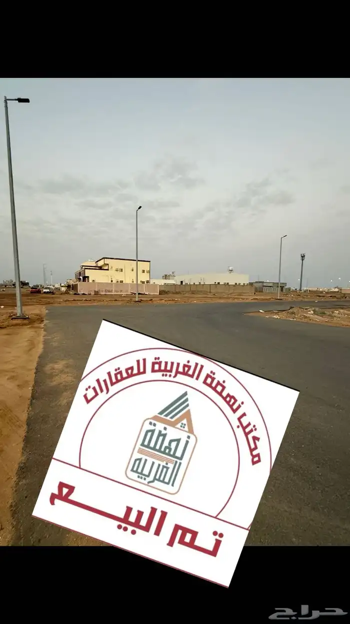 ارض شارعين للبيع النعيم ب مساحه 770 0
