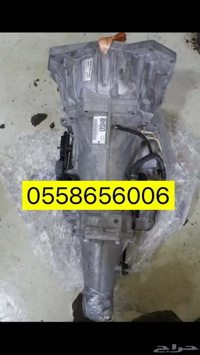 قيرات كابرس 2013-2014-2015 ضمان سنه و6 شهور مع التركيب 0