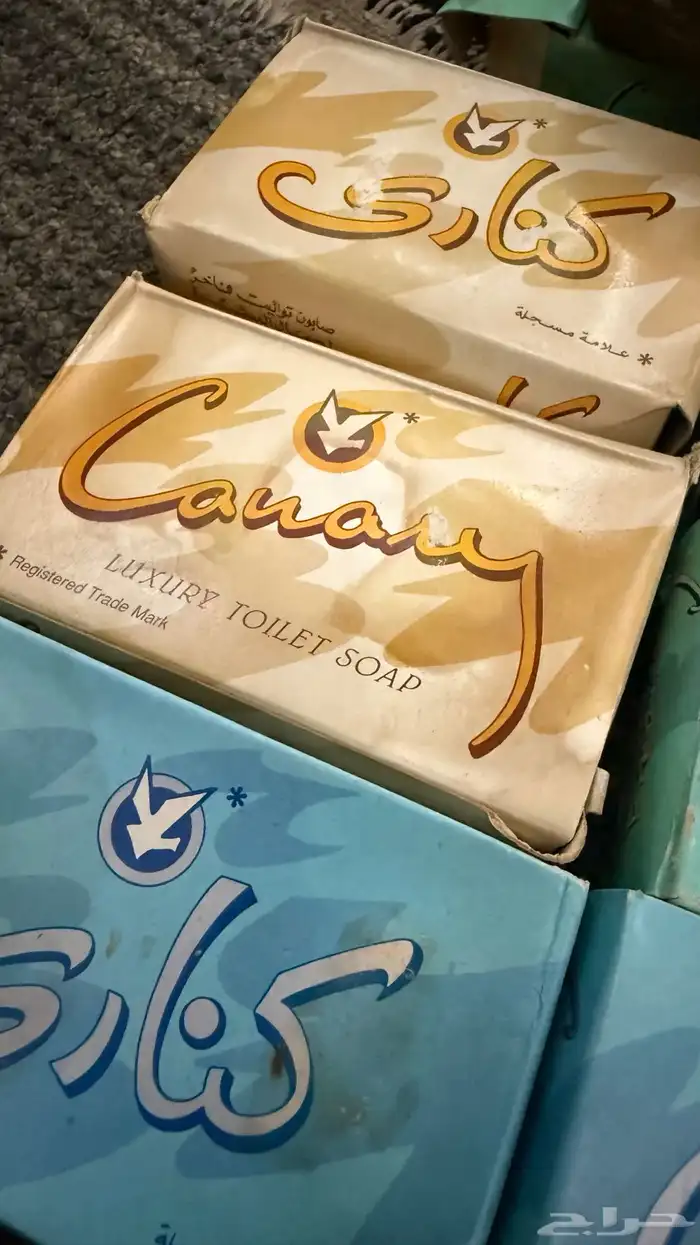 صابوه صناعة مصريه قديمة جدا  لأصحاب المتاحف وأركان البقاله ا 4