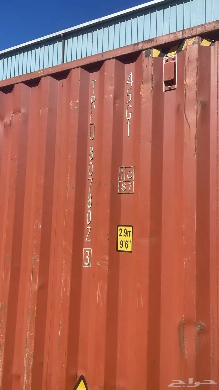 حاويات وكونتينرات (containers) للبيع جديد ومستعمل 4