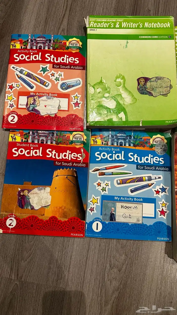 كتب منهج أمريكي عالمي رياضيات إنجليزي علوم 1