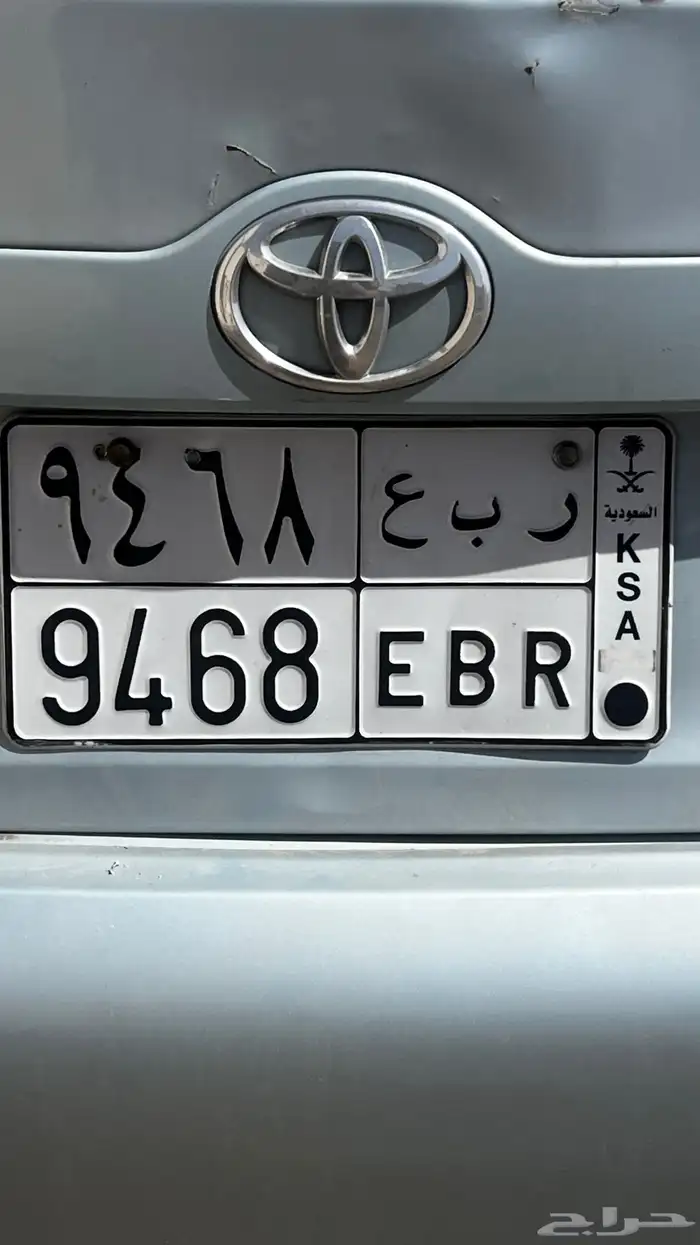 لوحه رب ع 9468 0