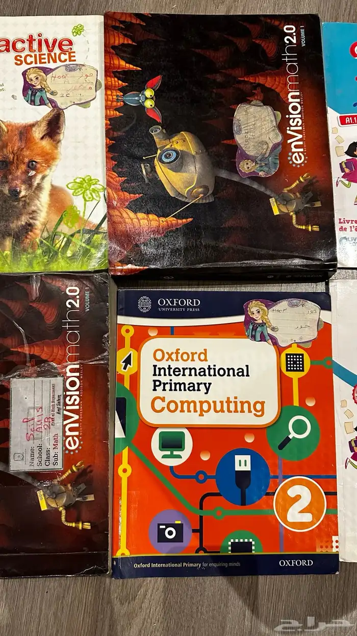 كتب منهج أمريكي عالمي رياضيات إنجليزي علوم 4