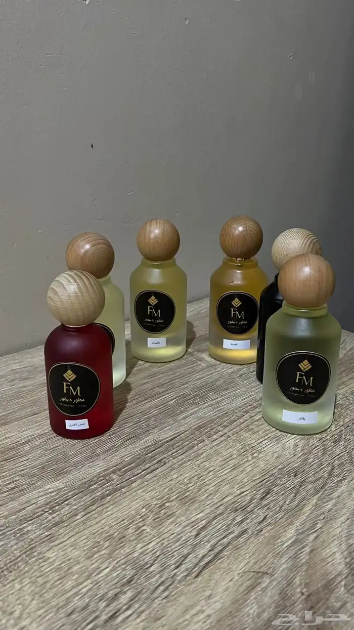 عطورات 3