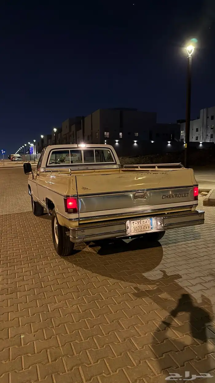 شفر للبيع 12