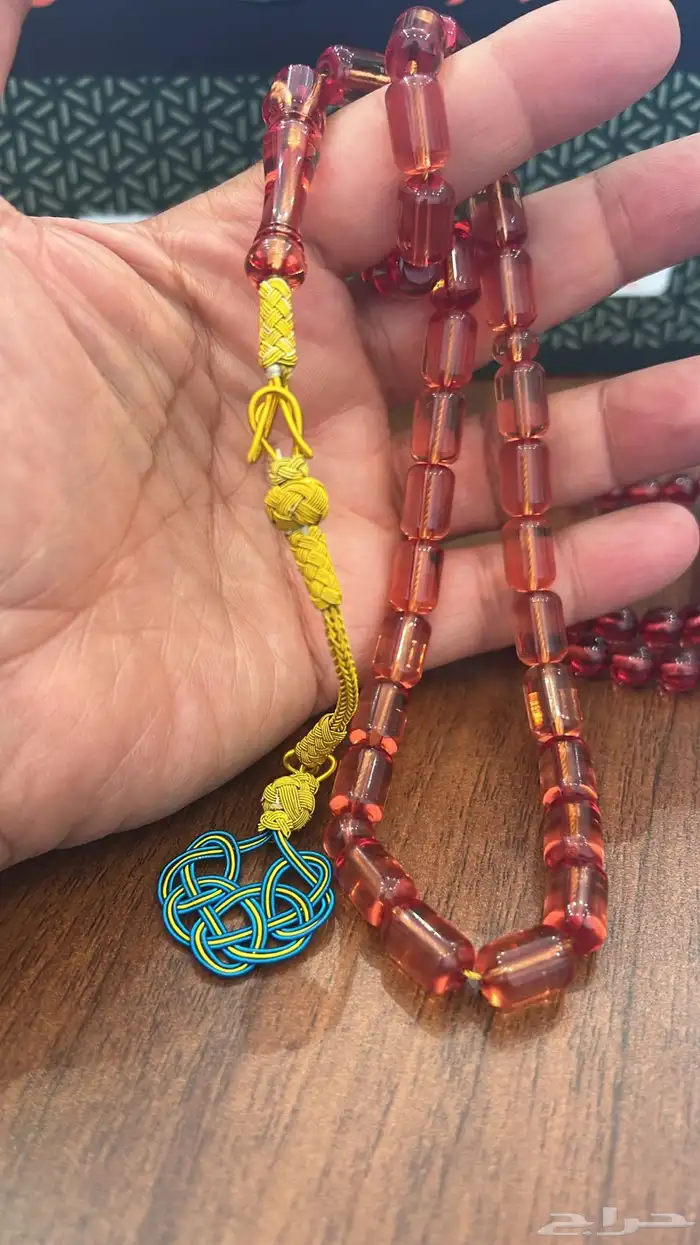 مسابيح ( مستكه و زعفراني ) 1