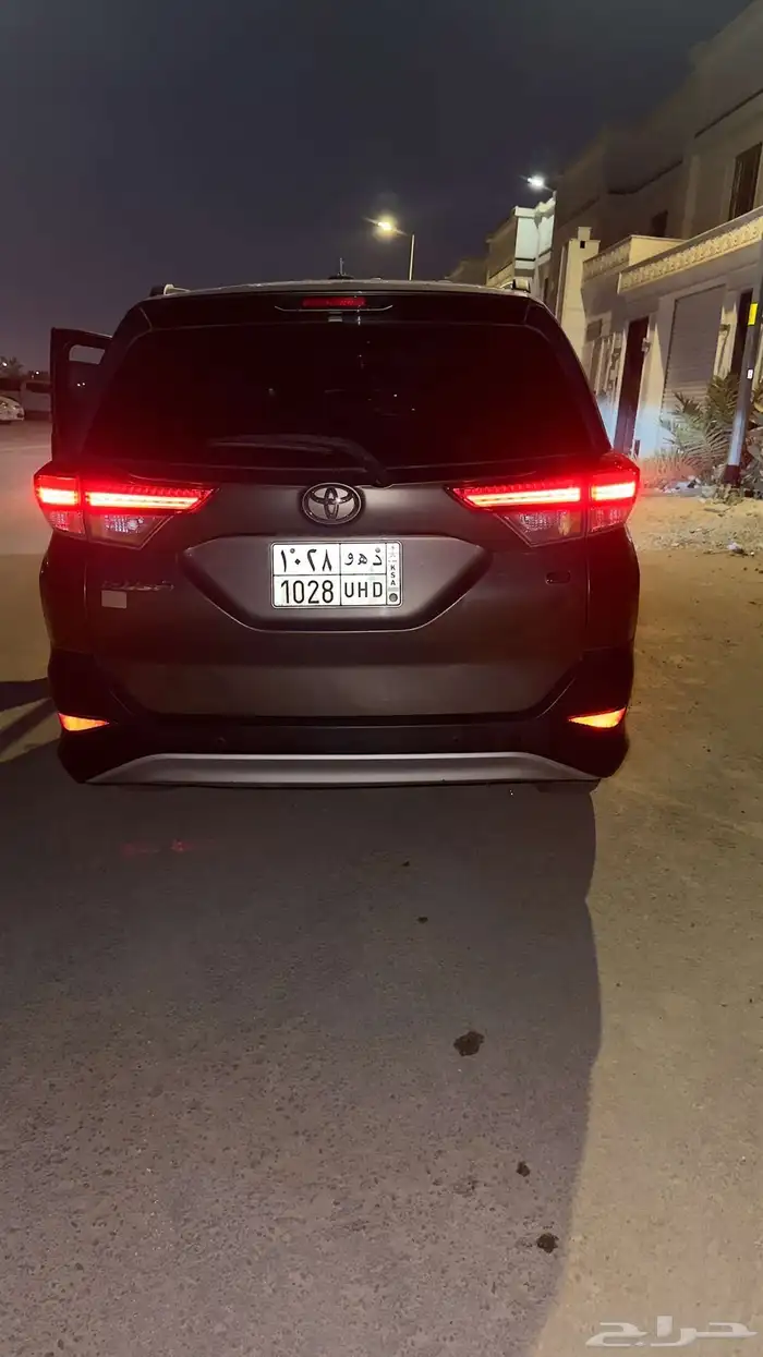 راش 2021 الممشى 86 الاف المالك الاول 2