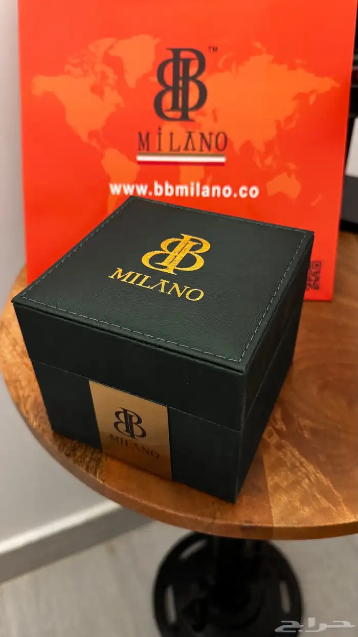 ساعة ليمتد اديشن 50 حبة 2