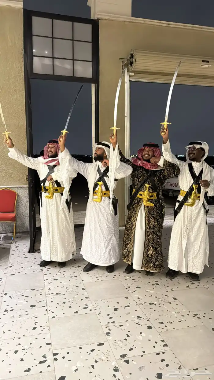 عرضه نجديه 2