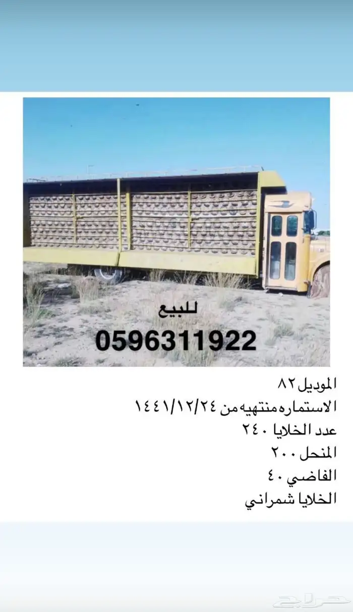 جي ام سي 1