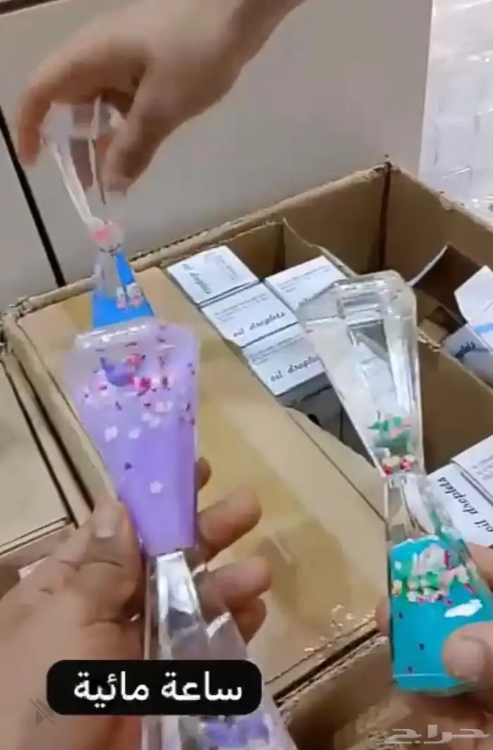 توزيعات تخرج مميزة 3