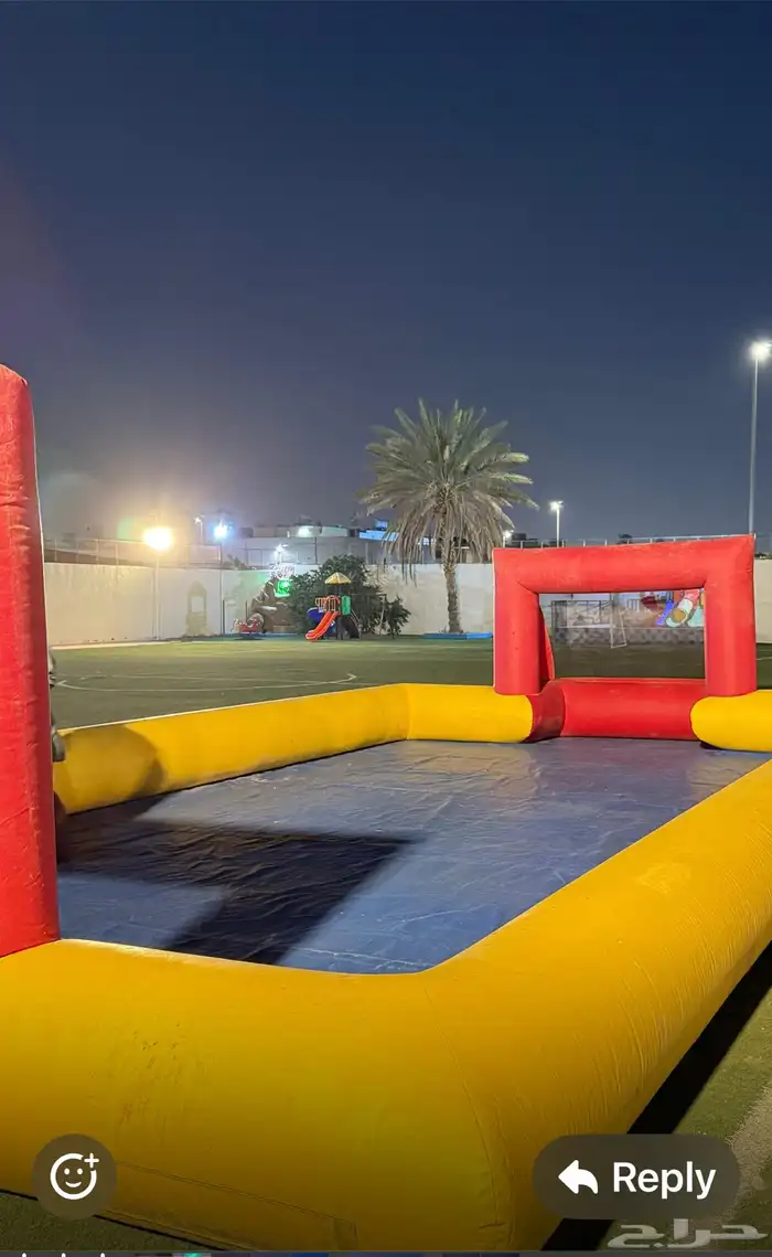 ملعب صابوني للإيجار 2