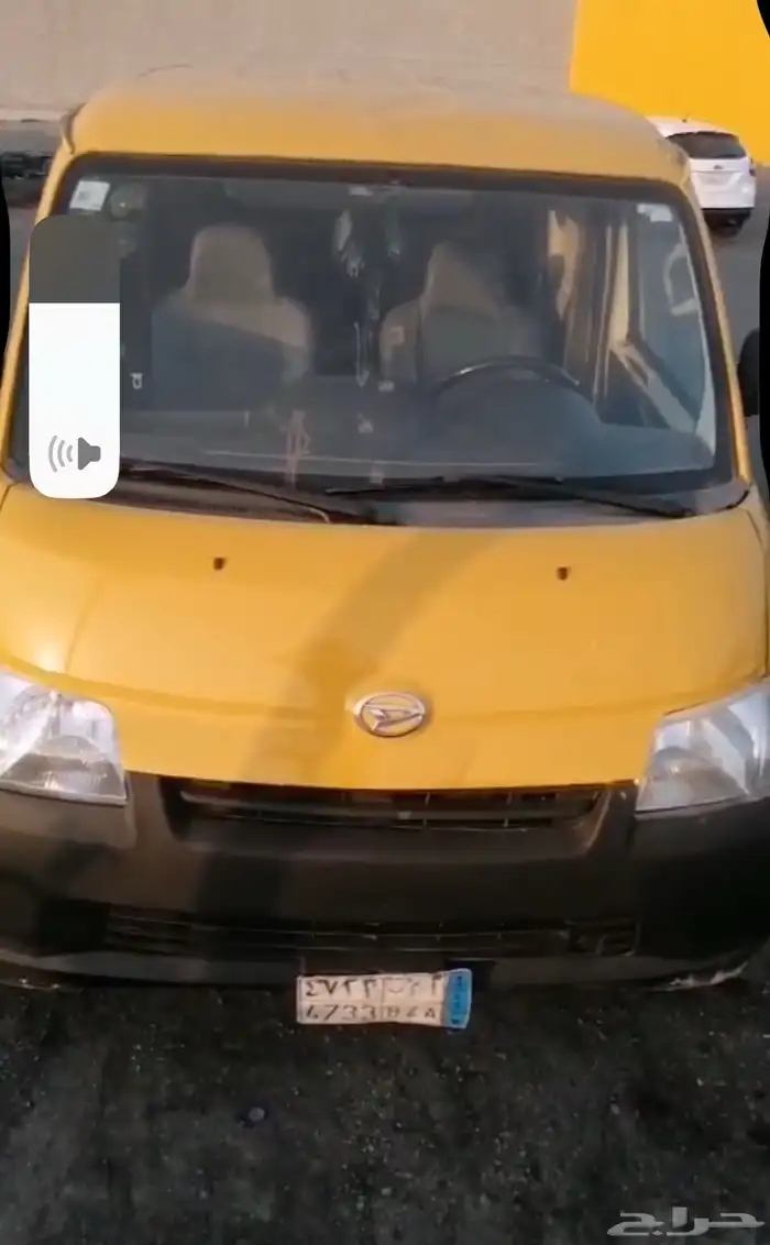 للبيع 0