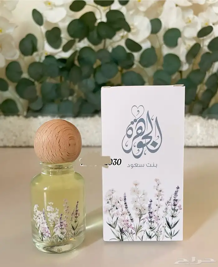 قبعات وتوزيعات وشهادات 12