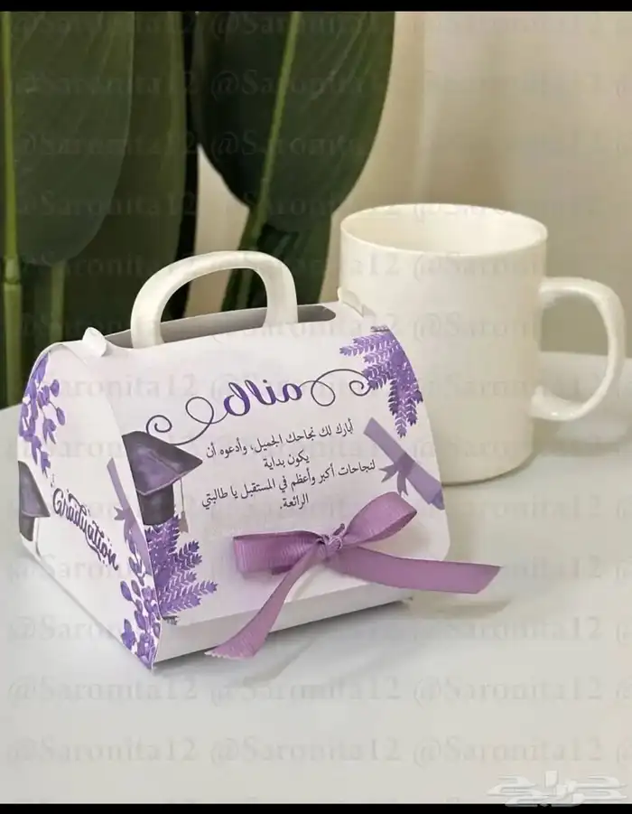 قبعات وتوزيعات وشهادات 13