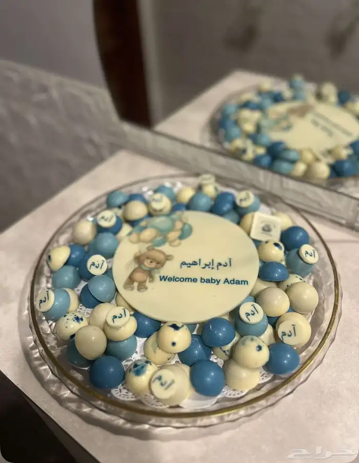 شوكولاته بلجيكيه فاخره 3