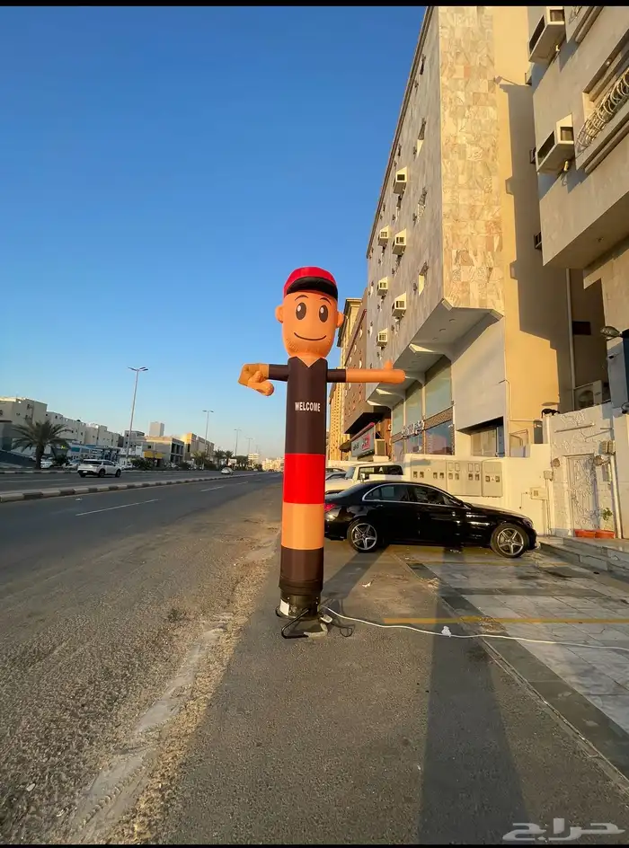 بالون هيا تعال 0