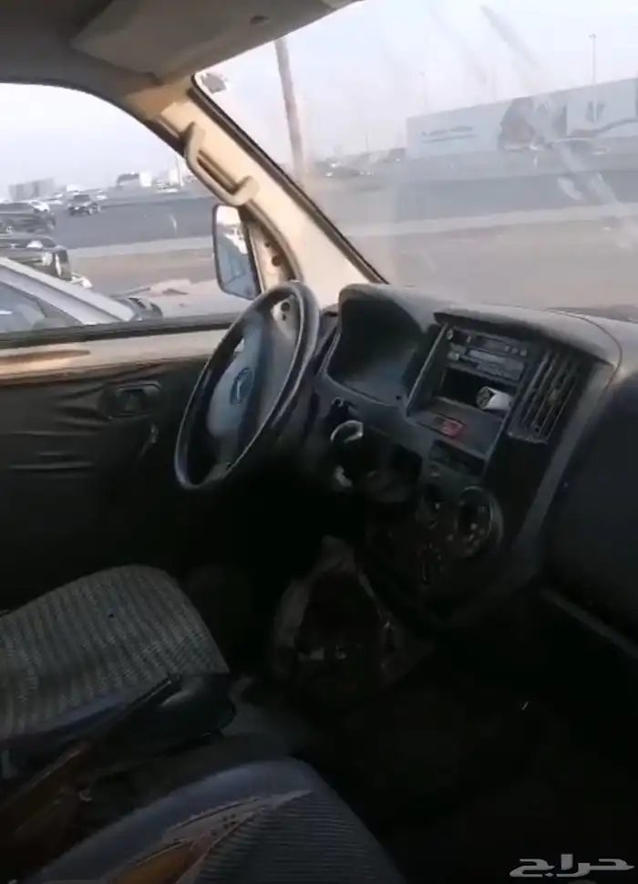 للبيع 5