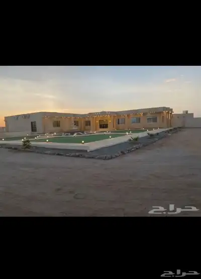 منتجع نارسيس لايجار اليومي ب الدوادمي 1
