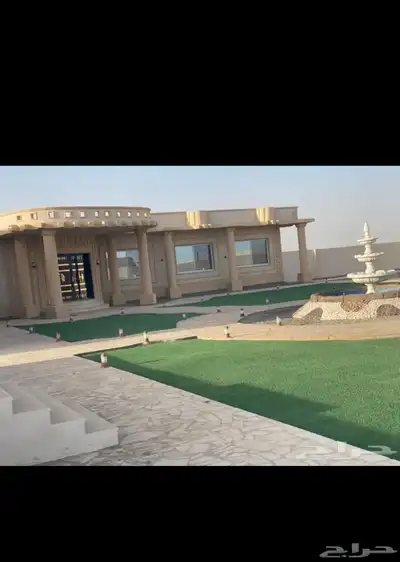 منتجع نارسيس لايجار اليومي ب الدوادمي 4