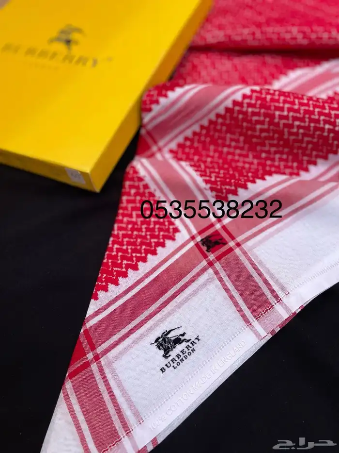 شماغ مونت بلانك واقنر وكارتير سجنتشر 23