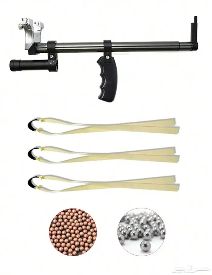 مقلاع تيلسكوبي عالي الدقة- نبطية-نشاب-ليزر 5