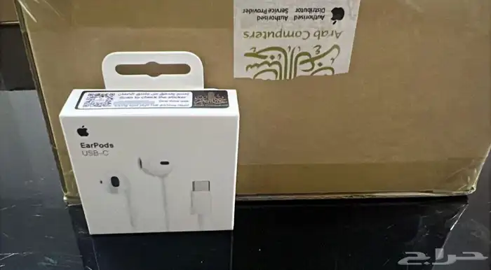 سماعة و كيبل ابل حاسبات العرب جملة 7