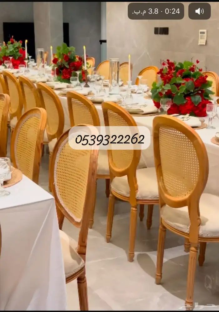 تنسيق حفلات 4