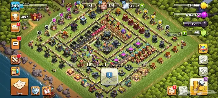 قرية تاون 17 للبيع ماكس كلاش اوف كلانس 0