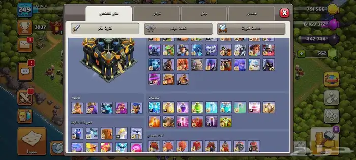 قرية تاون 17 للبيع ماكس كلاش اوف كلانس 1