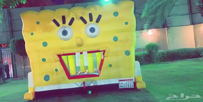 للبيع نطيطات وزحليق 3