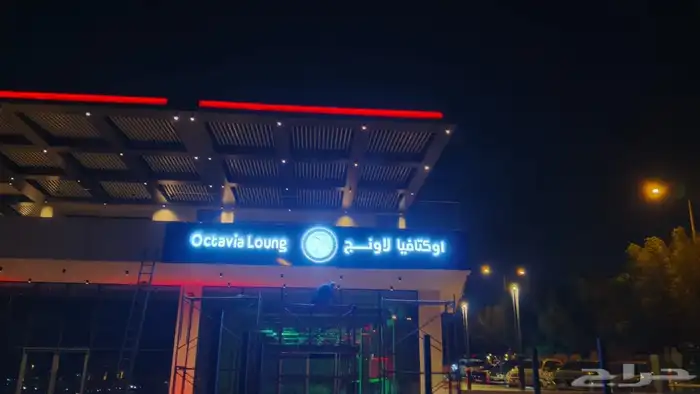 محلات تجارية لوحات 0