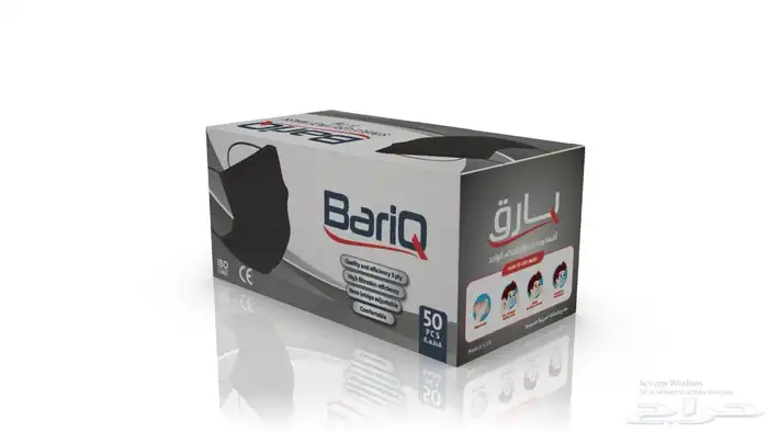 كمامات 3 طبقات 3