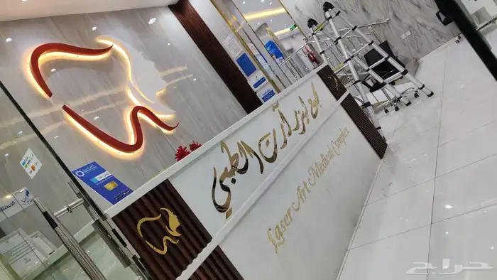 وكالة دعاية واعلان بخميس مشيط 65