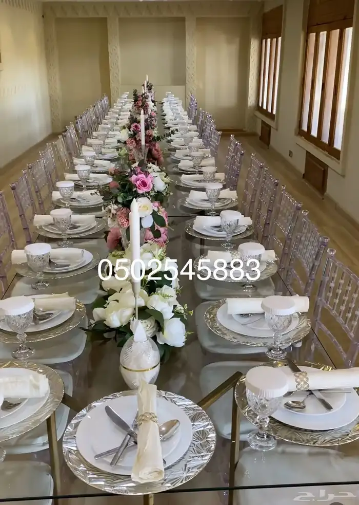 طاولات عشاء كوش افرح 1