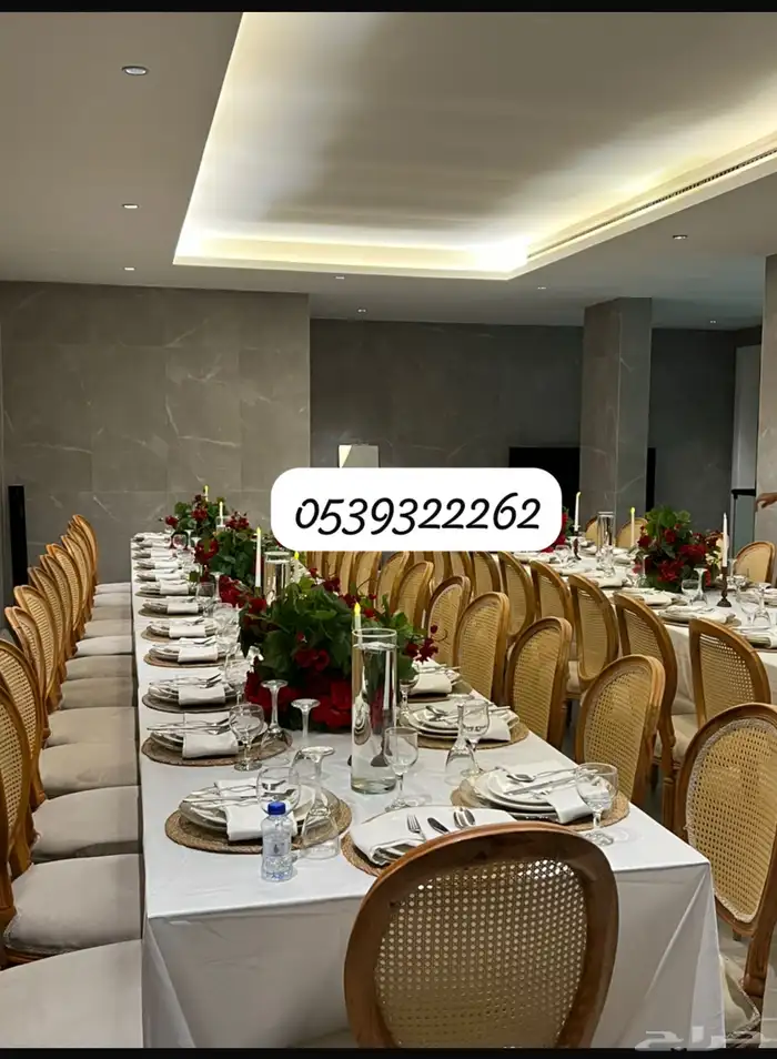 تنسيق حفلات 3