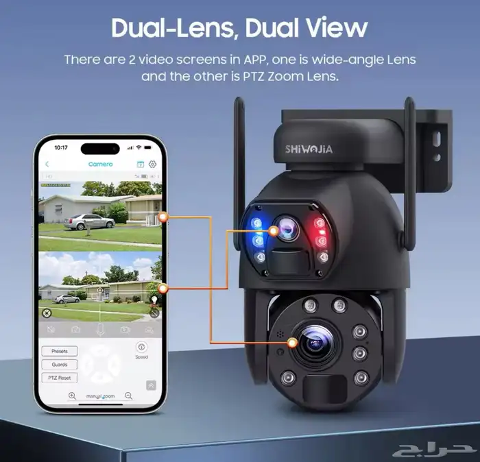 (جديدة) كاميرا معدنية بالطاقة الشمسية و بشريحة بعدستين 8MP 3