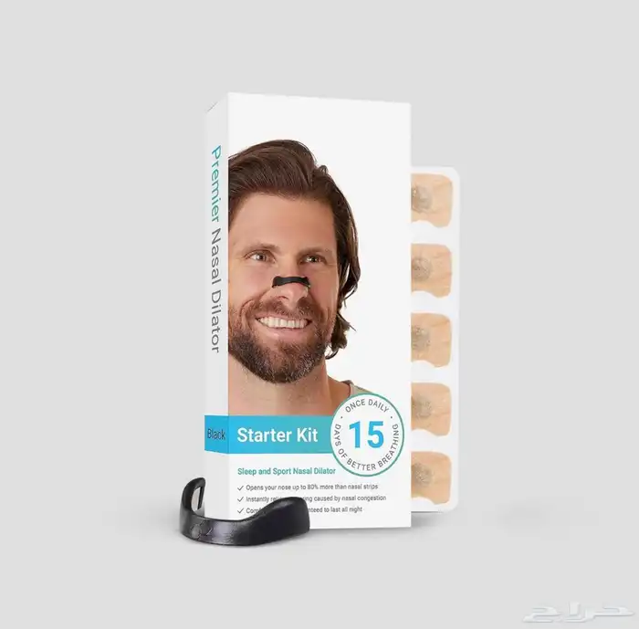 معزز تنفس 0