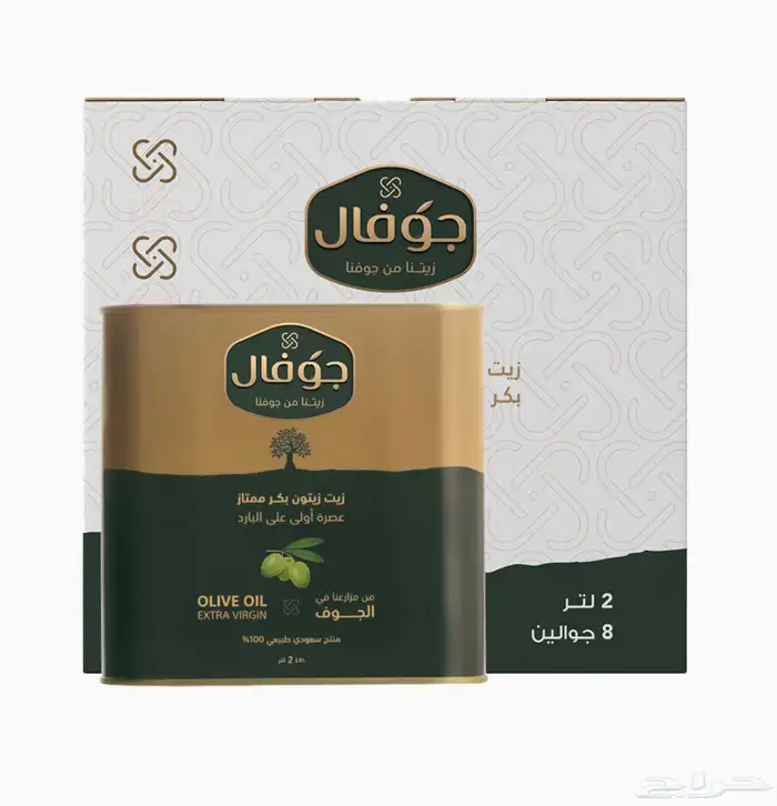 زيت زيتون بكر جوفال 1
